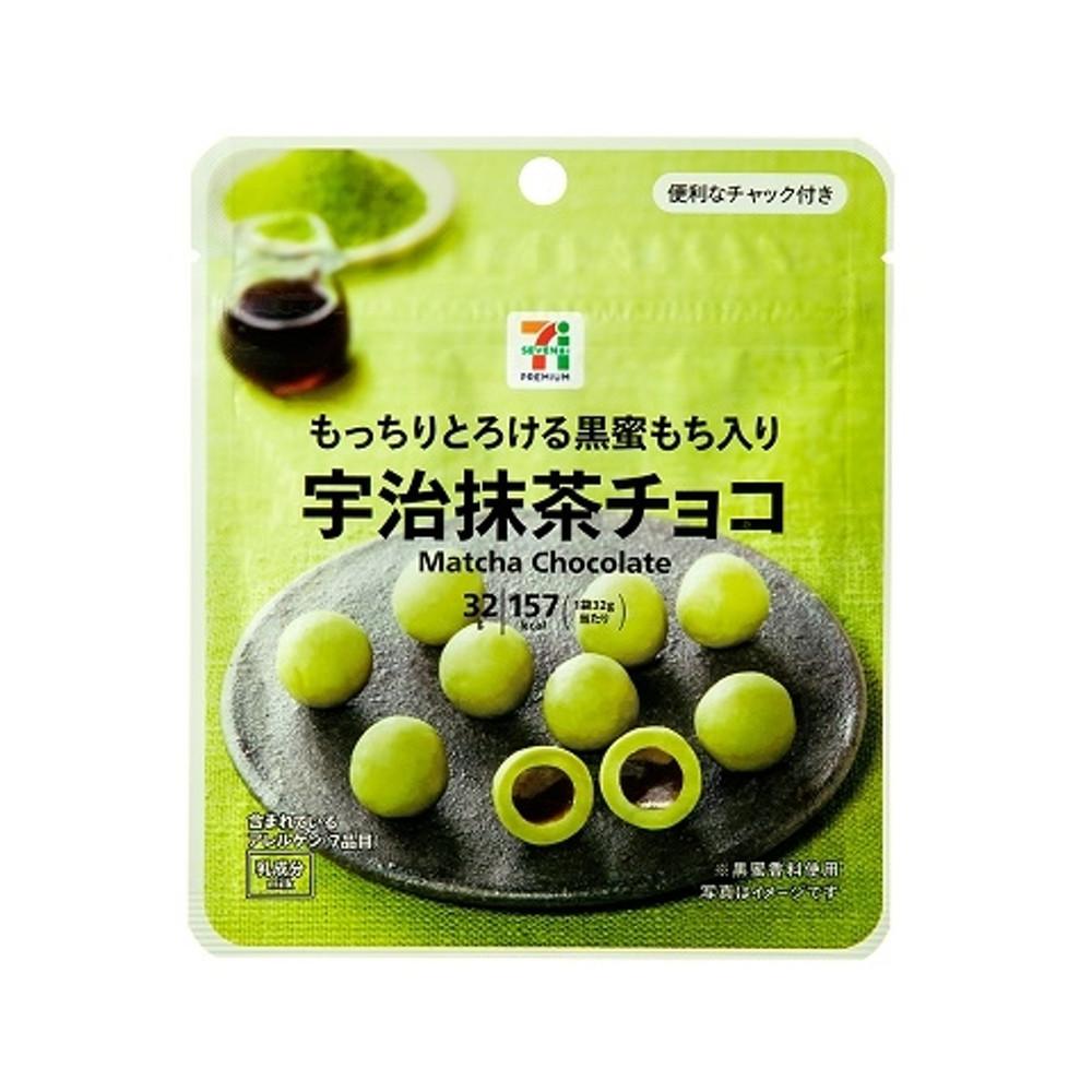 세븐일레븐 흑꿀 모찌 우지말차 초코 / 일본 편의점 간식 [원산지:일본]
