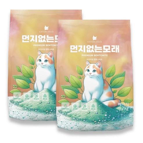 고양이 벤토나이트 먼지없는 모래 베이직 7kg 2개 - 모래 | 쿠팡