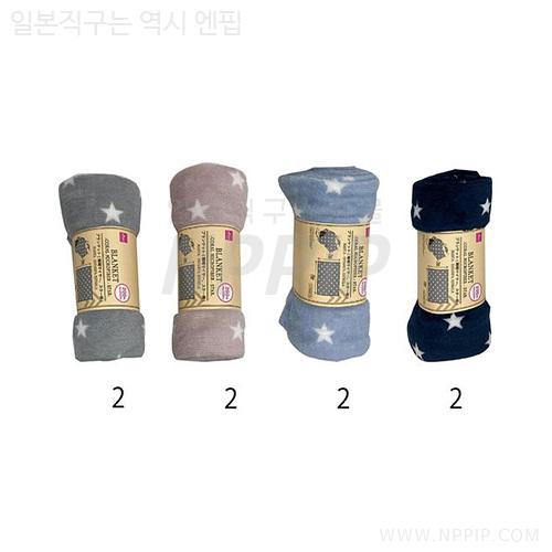 [다이소]담요 (산호 마이어, 별 무늬) < 의류