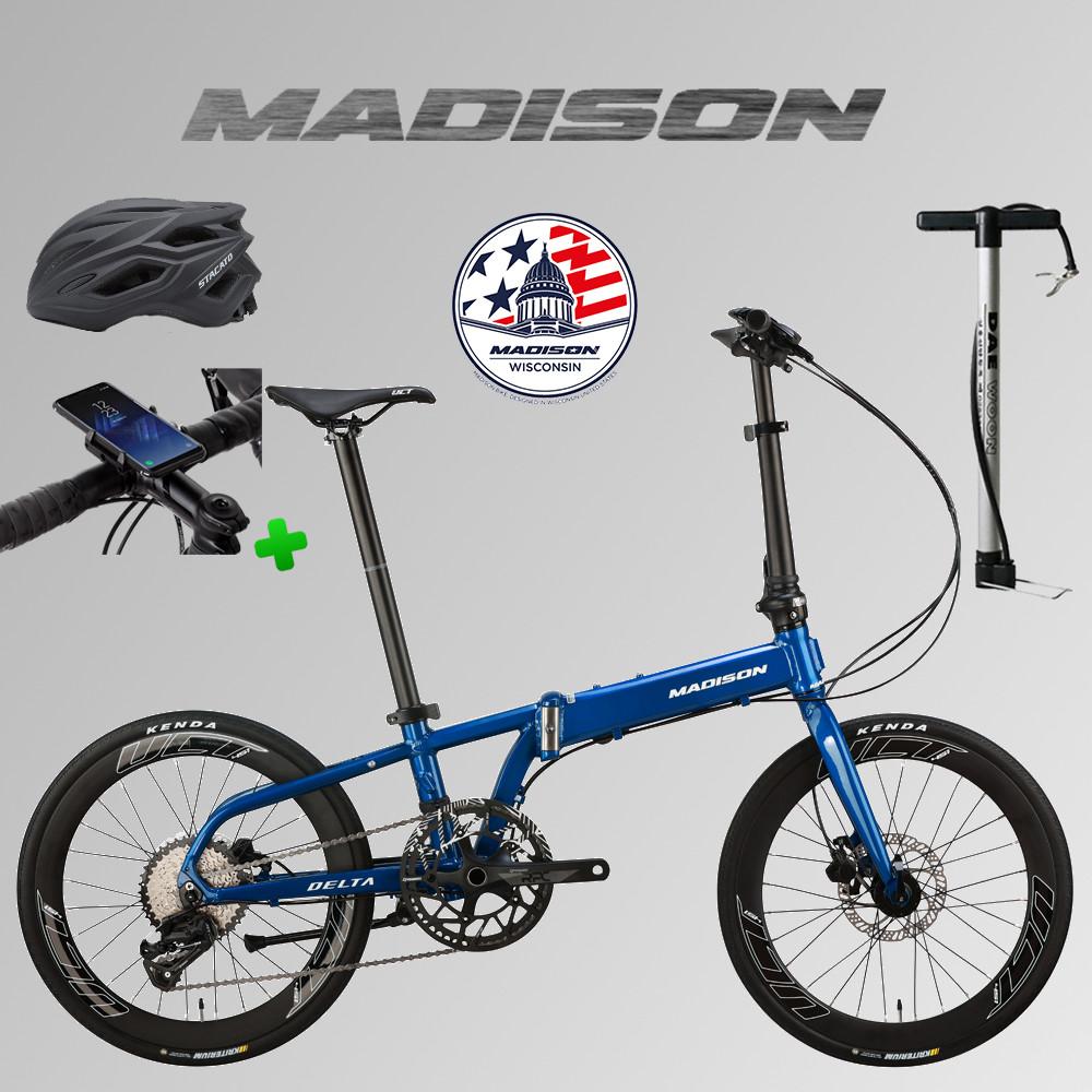 24년식 매디슨바이크 뉴 델타10SE 10단 폴딩 미니벨로 40mm림 유압Disk 완조립