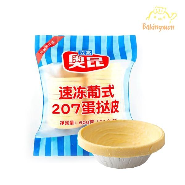 [냉동생지] 타르트쉘 1봉 (30개입) 포르투갈식 에그타르트