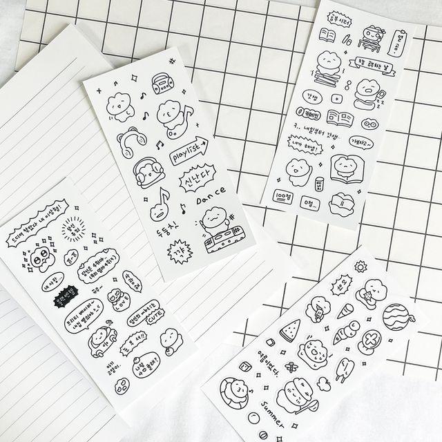 [4장]꼼이 씰스티커