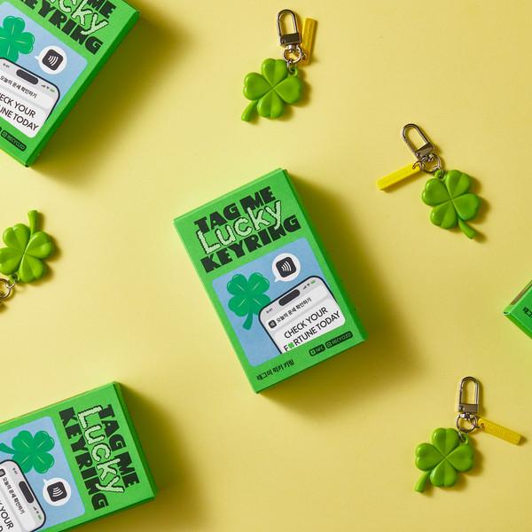 [TagMe] Lucky Keyring