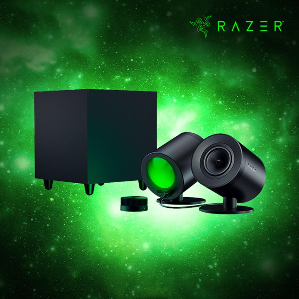 레이저코리아 놈모 Nommo V2 Pro 게이밍 스피커