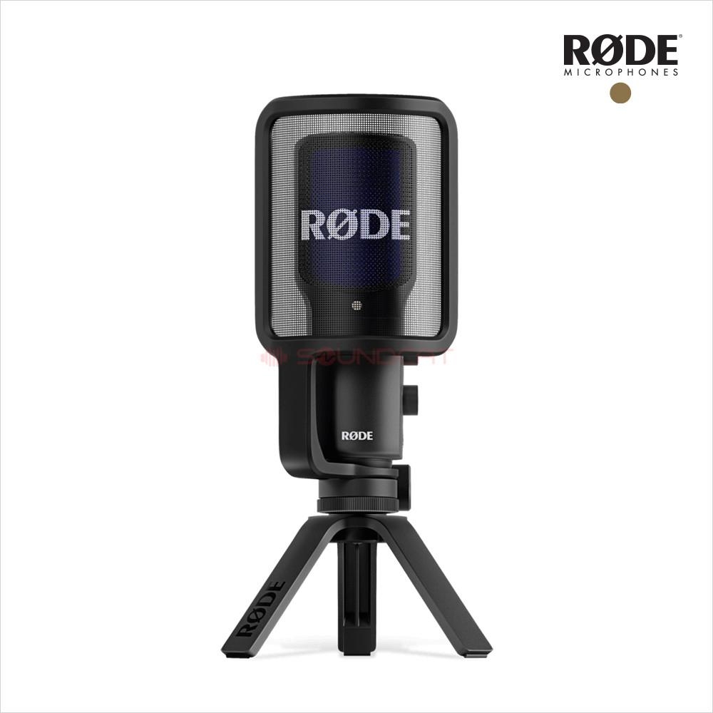 RODE 로데 NT-USB+ 플러스 개인방송 악기용 콘덴서 마이크