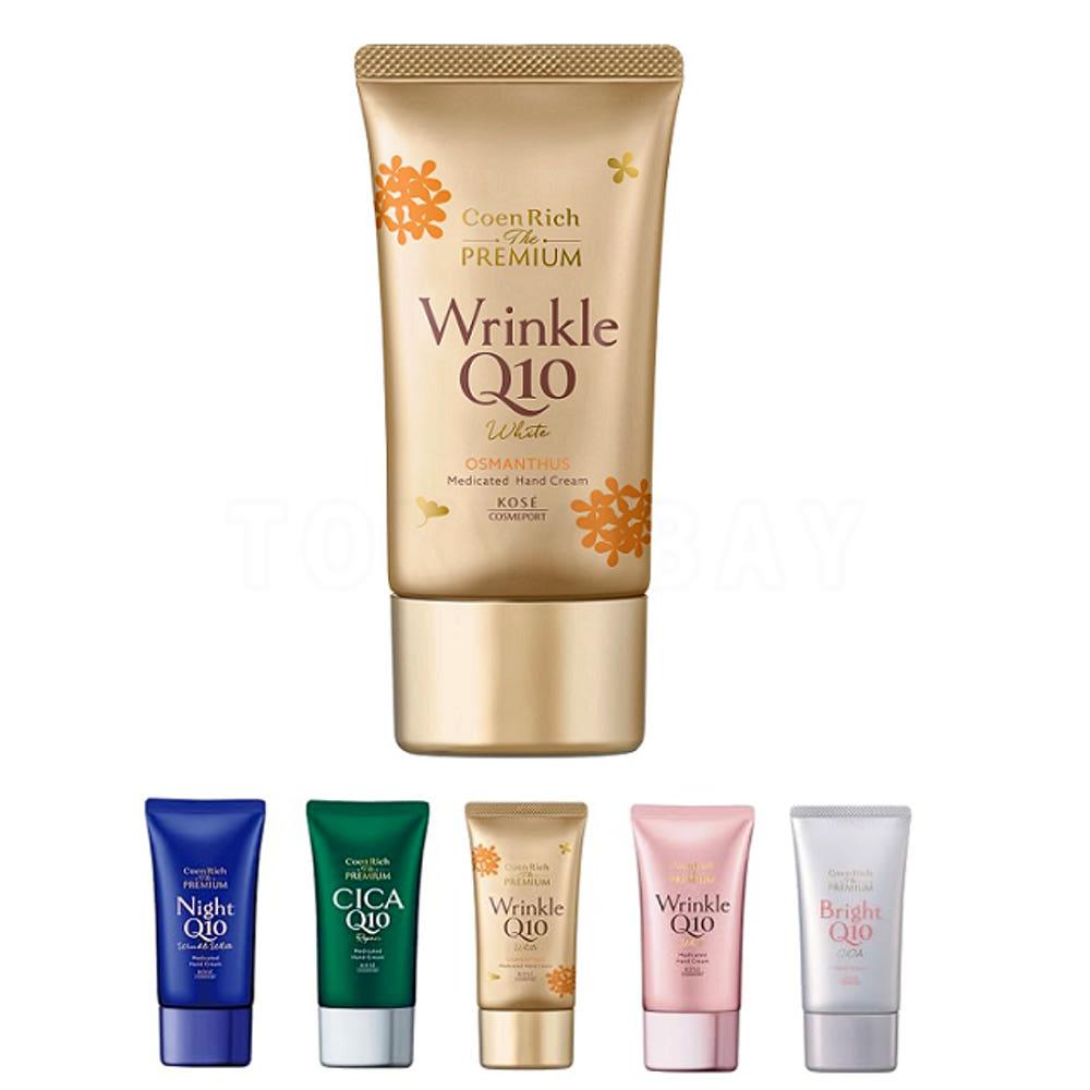 코세 코엔 리치 더 프리미엄 핸드크림 60g