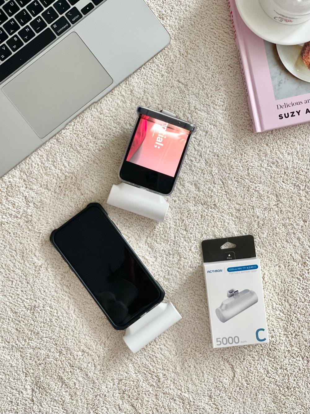 미니보조배터리