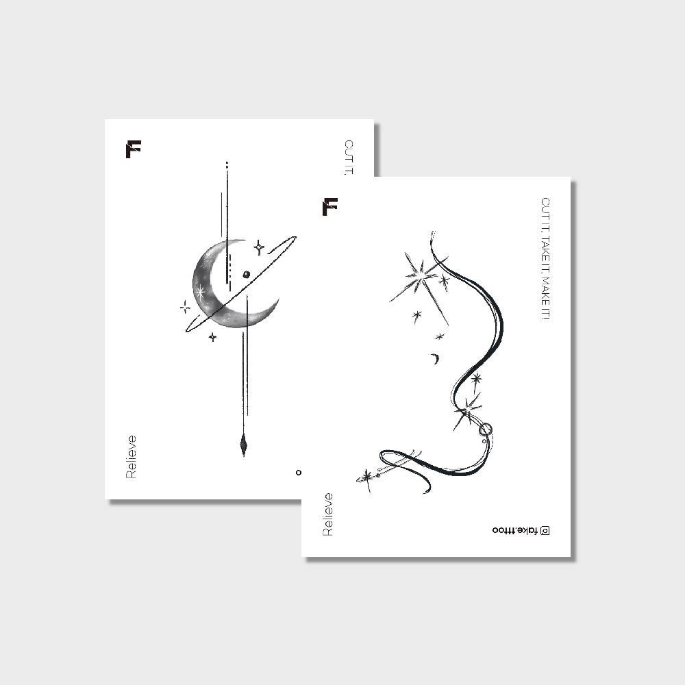 AH 타투 스티커 세트