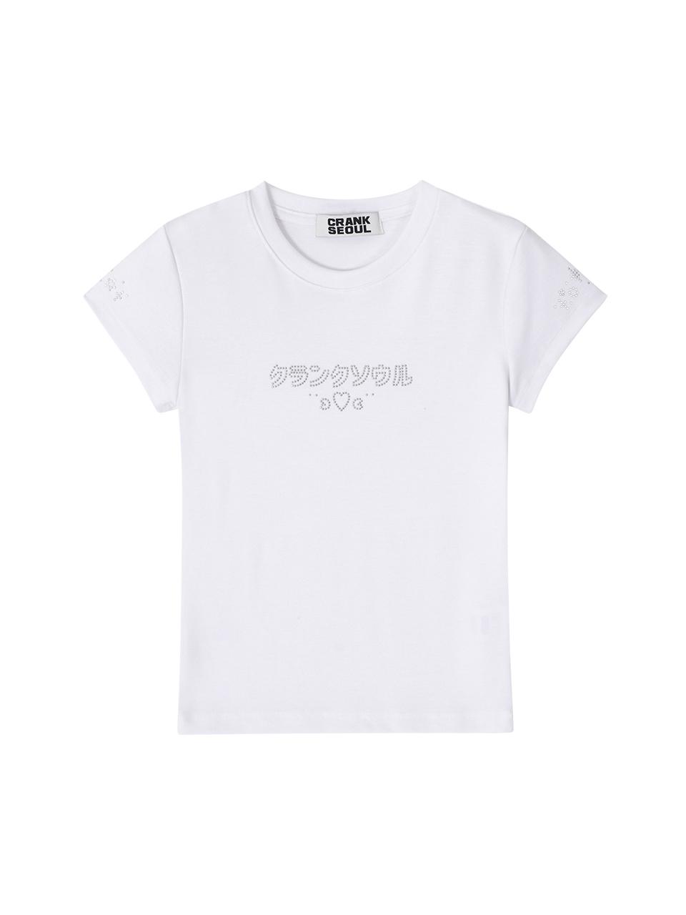 LETTERING HOTFIX TOP_WHITE