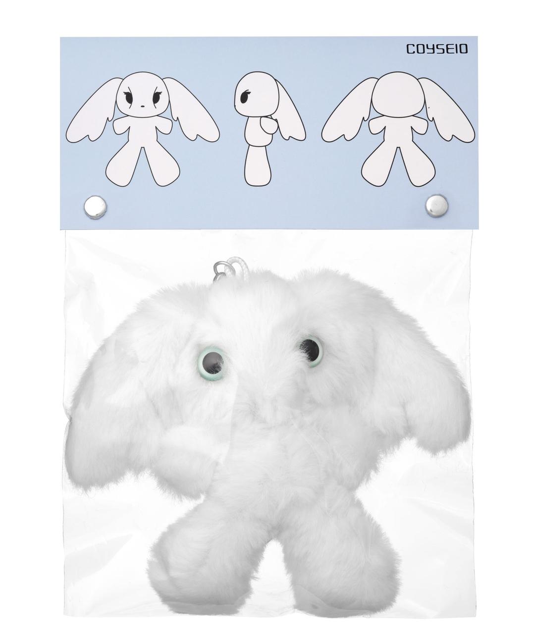 PURUCY KEYCHAIN WHITE