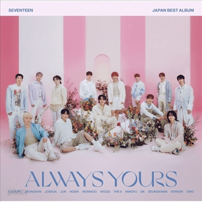 SEVENTEEN 会場限定 weverse 未開封　always yours NEWS | SEVENTEEN Japan official site