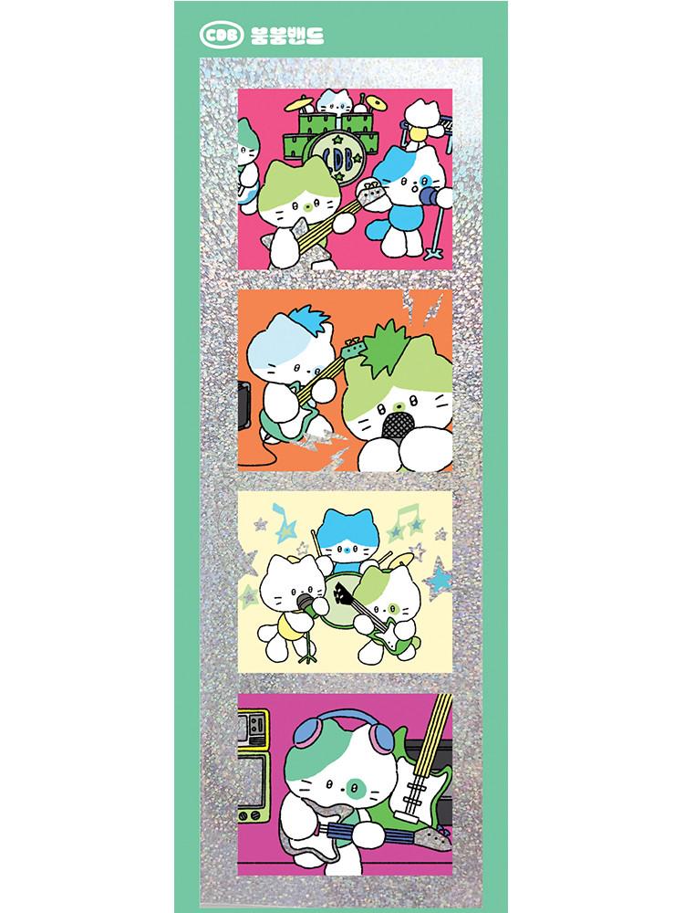 고양이다방 홀로그램스티커 붐붐밴드