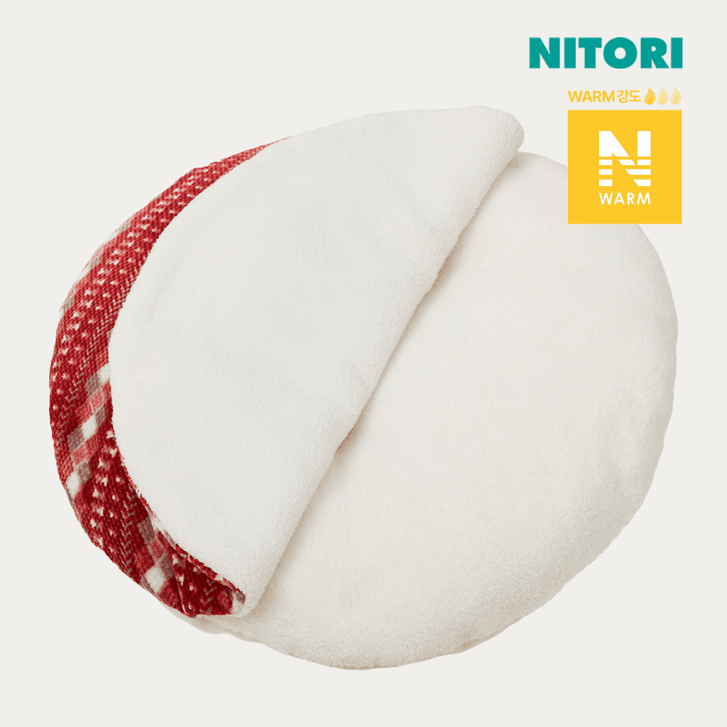 니토리 N-웜 들어갈 수 있는 쿠션 H25