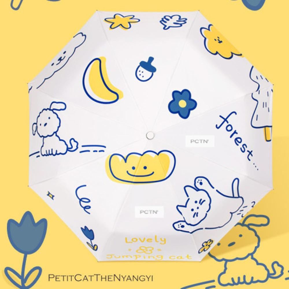 (자동 3단 암막 우양산+선물포장) PCTN 자외선차단 튼튼한 경량 우산양산