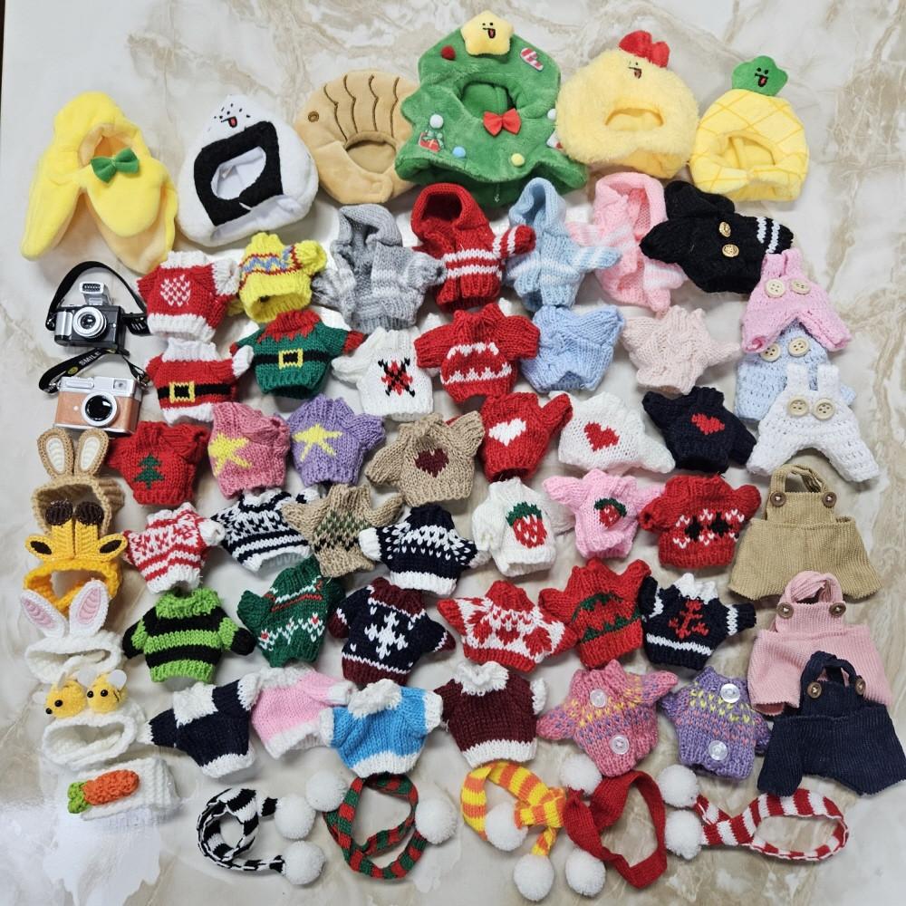 모루인형옷 그로밋옷 젤리캣 모남희 10cm 15cm 키링 인형옷