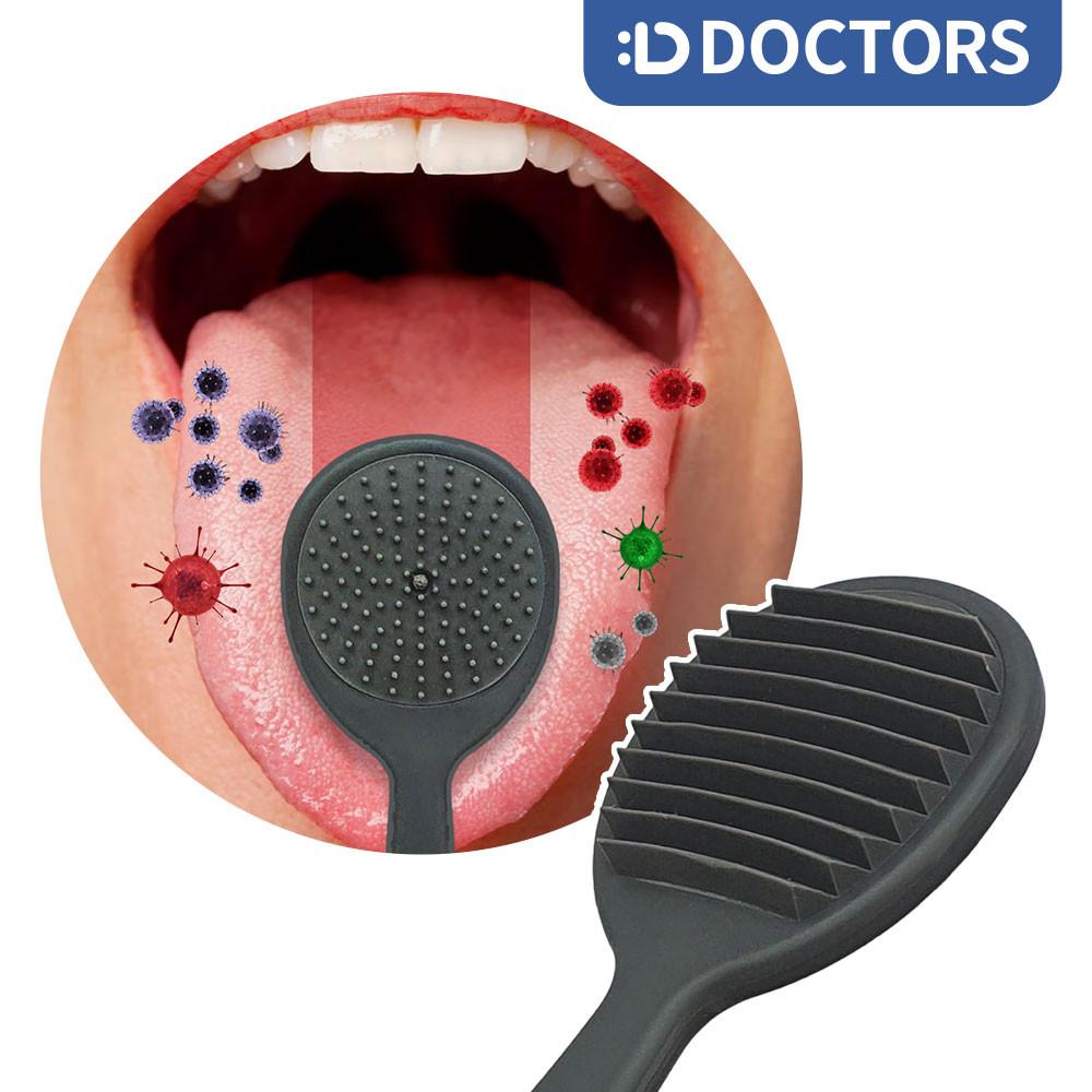 닥터스 양면 혀클리너 실리콘 백태 설태 제거 어린이 성인 3+1