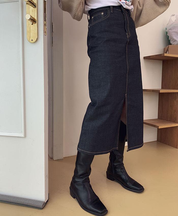 Raw denim long skirt