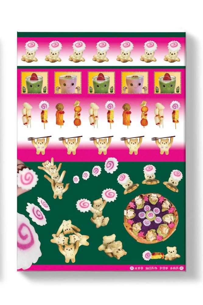 [ xue mian dou sha ] A5 pvc 스티커 5종