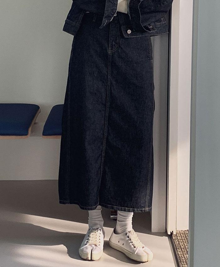 raw denim skirt