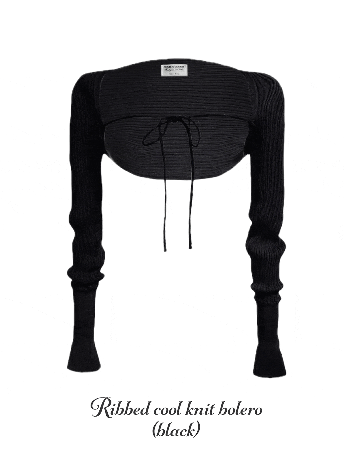 소울즈컬러 [쿨링소재/MADE] 골지 니트 볼레로 가디건 (2color-화이트/블랙)