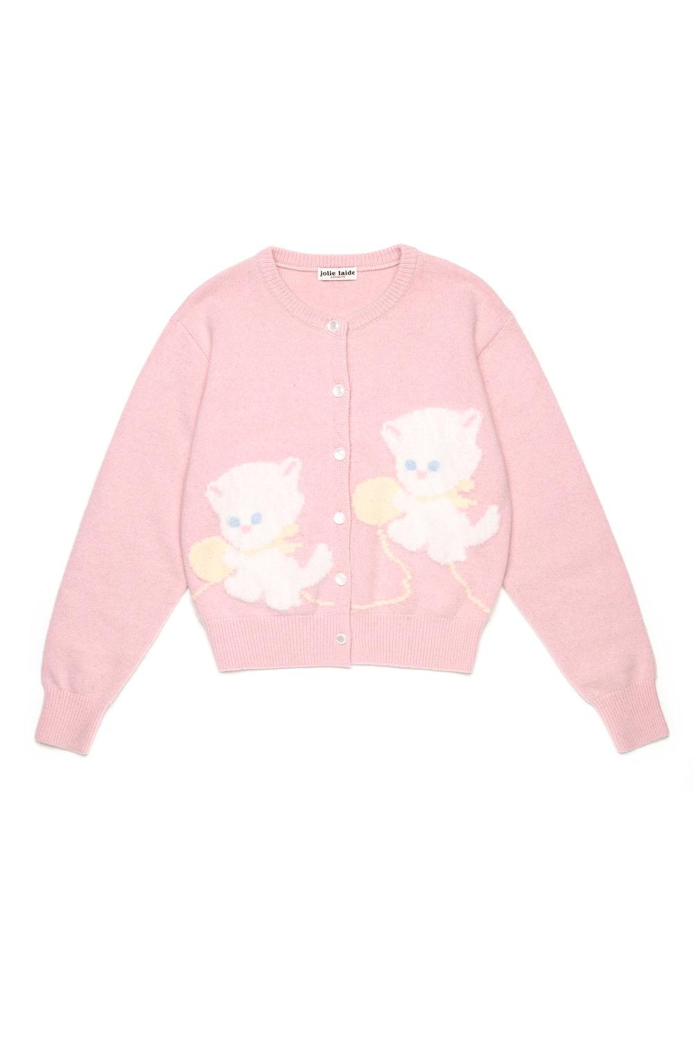 Cassie cardigan(baby pink)