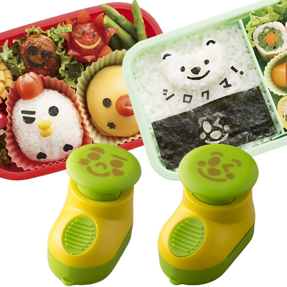 카이 얼굴 김펀치 김펀칭 김펀칭기 도시락 꾸미기 만들기