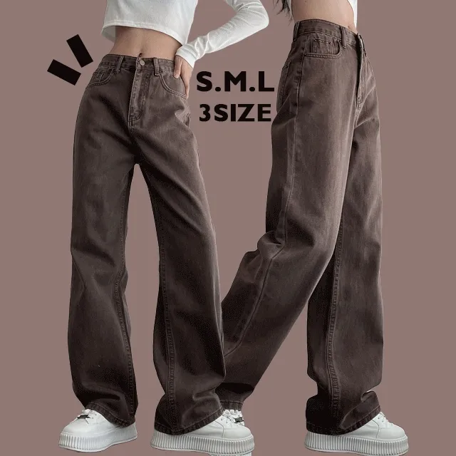 [S,M,L] 브라우니 피그먼트 워싱 와이드 팬츠