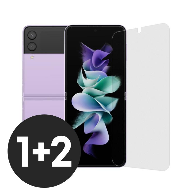 오하이 스마트폰 지문방지필름 3매