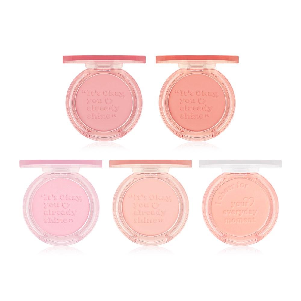 페리페라 맑게 물든 선샤인 치크 4.2g, 02 밀크티한잔해, 4.2g, 1개