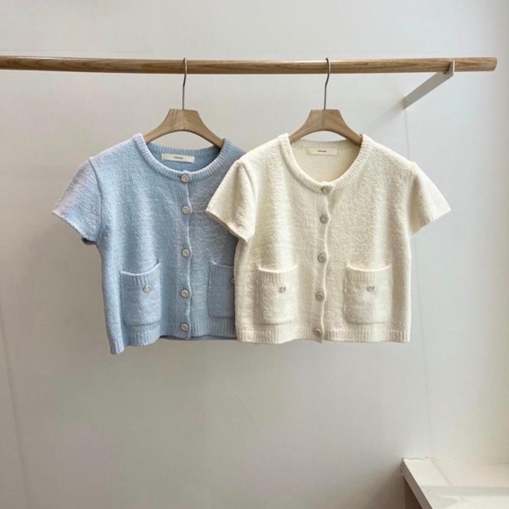 [당일] 베지터블 브러쉬 가디건 포켓 반팔 여름 가디건 세미크롭