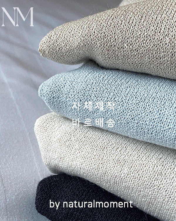 [바로배송 l by NM]프렌치 린넨 루즈핏가디건