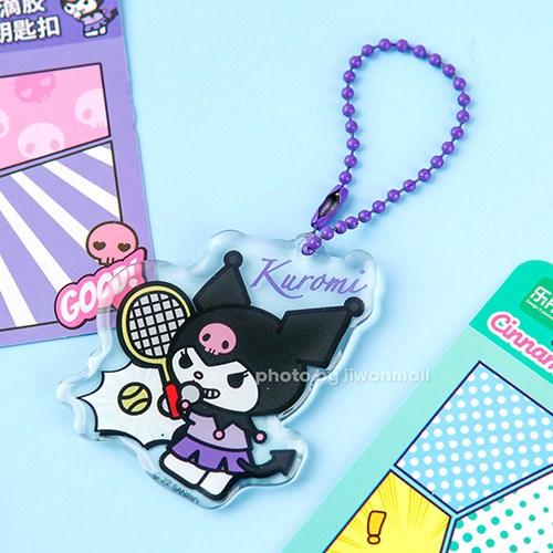 쿠로미 카툰 아크릴 키링(수입)