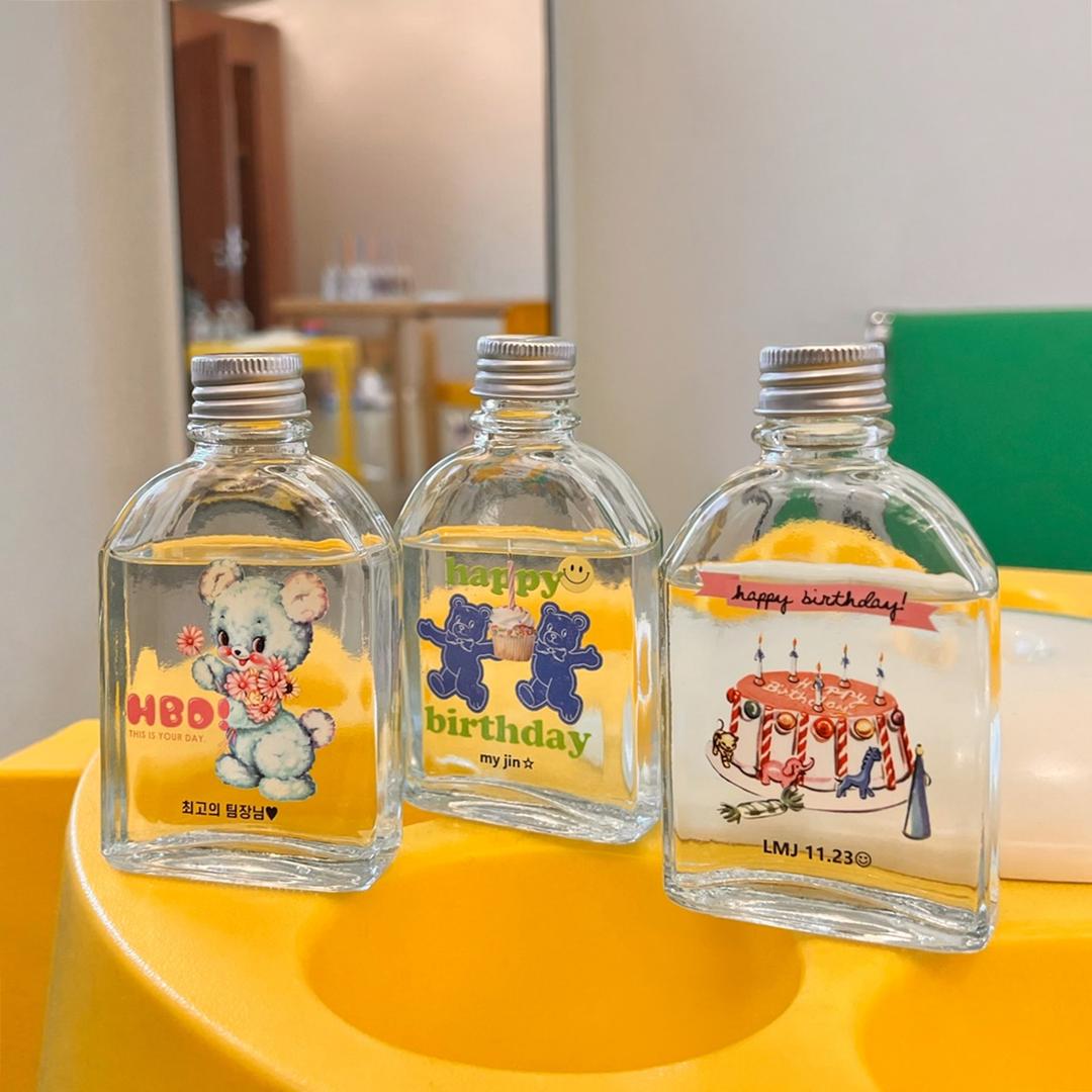 [생일축하/각인] "하나뿐인 선물" 커스텀 각인 디퓨저 디자인 11종