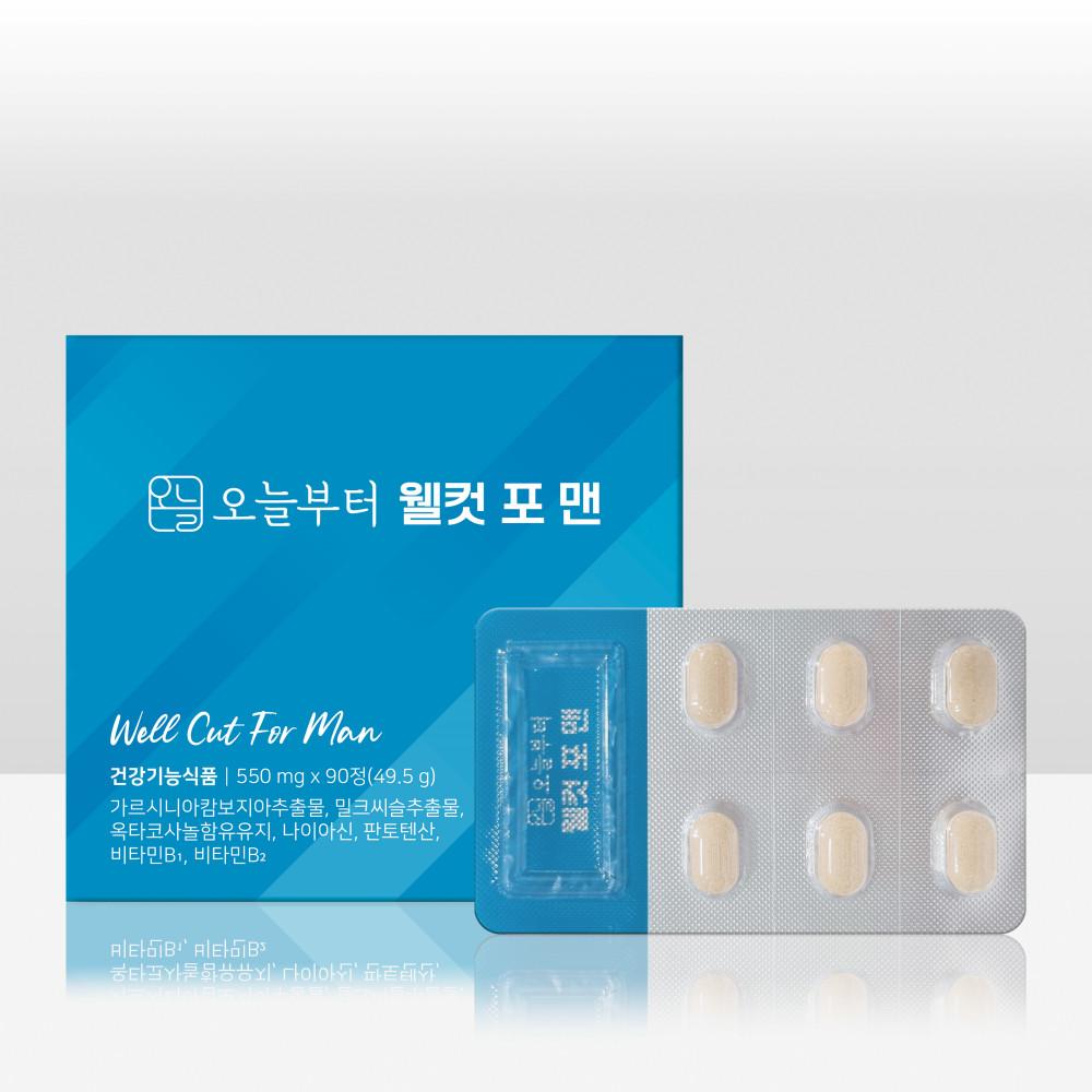 오늘부터 웰컷 포 맨 가르시니아 밀크씨슬 옥타코사놀 다이어트 (90정) [원산지:국산(서울특별시 서초구)]