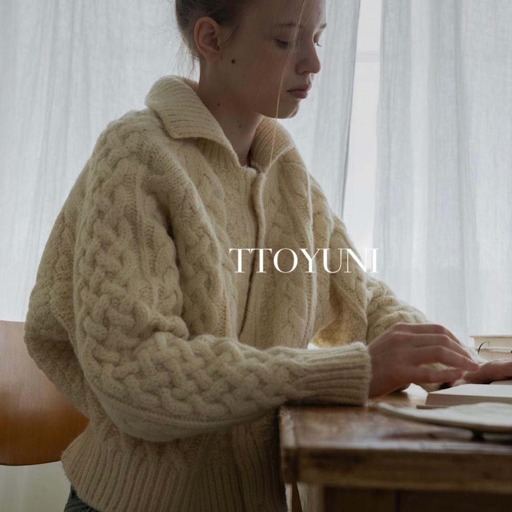 오버클래식 울보트 가디건 overclassic 꽈배기 도톰