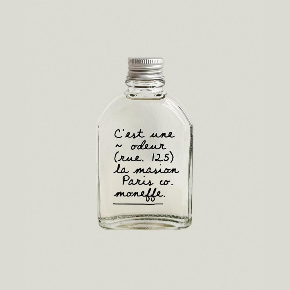 포인트가 필요한 지금, 미드 센추리 모던 실내 디퓨저 / 이너프 레스트