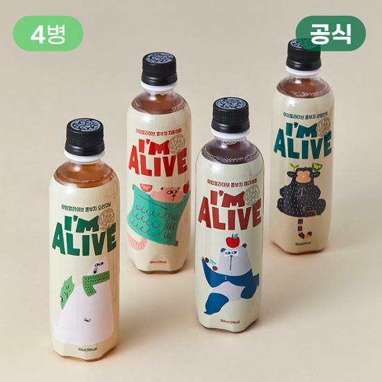 NEW 아임얼라이브 콤부차 360㎖ PET 4병