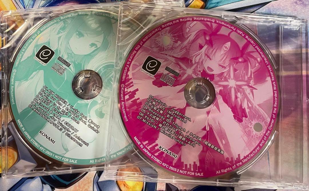 SDVX ボルテ グッズキャンペーン CD