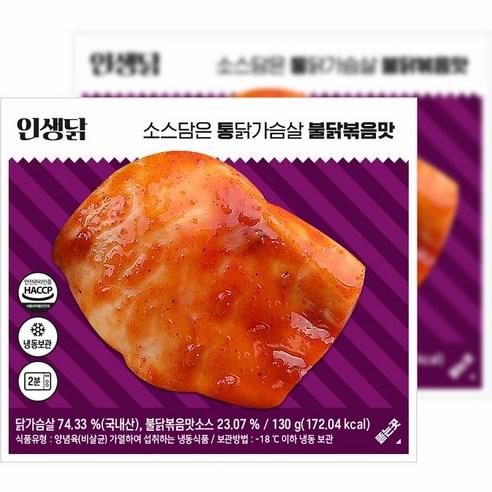 인생닭 소스담은 통 닭가슴살 불닭볶음맛 130g, 130g, 30개