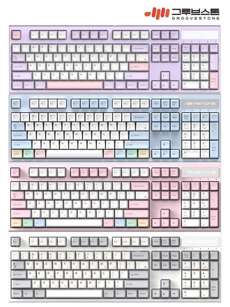 엠스톤 그루브 GV10 수제풀윤활 저소음갈축 45g 풀배열 104키 퀵스왑 기계식 키보드