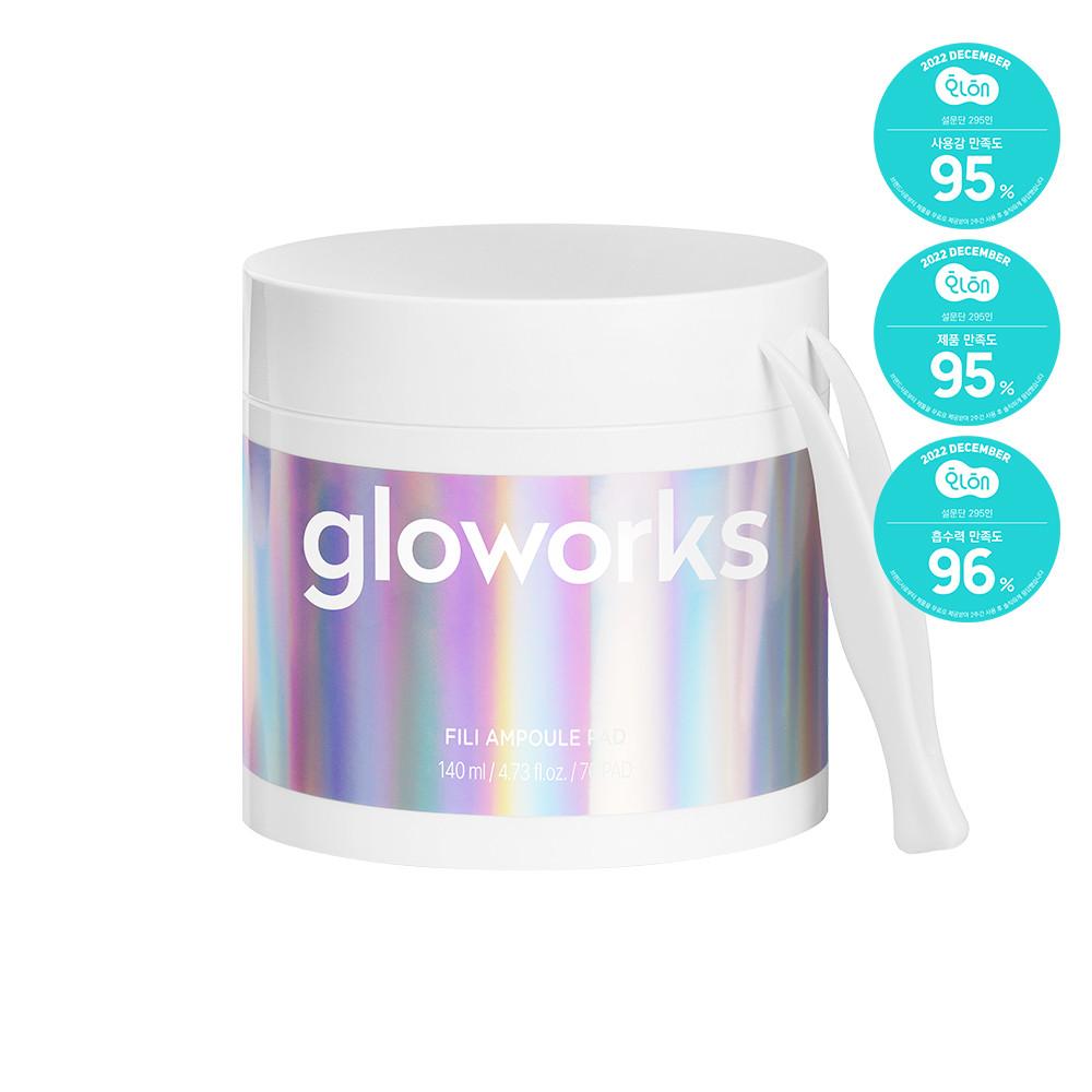 글로웍스 필리 앰플 패드 70매 (140ml) / 각질패드 필링패드 모공 피지 미백 주름개선