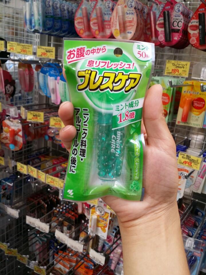 고바야시 브레스케어50알 일본 구취제거제 60g