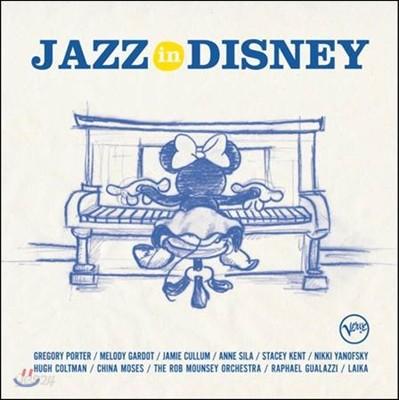 재즈 러브 디즈니 1집 (Jazz Loves Disney) [2LP]