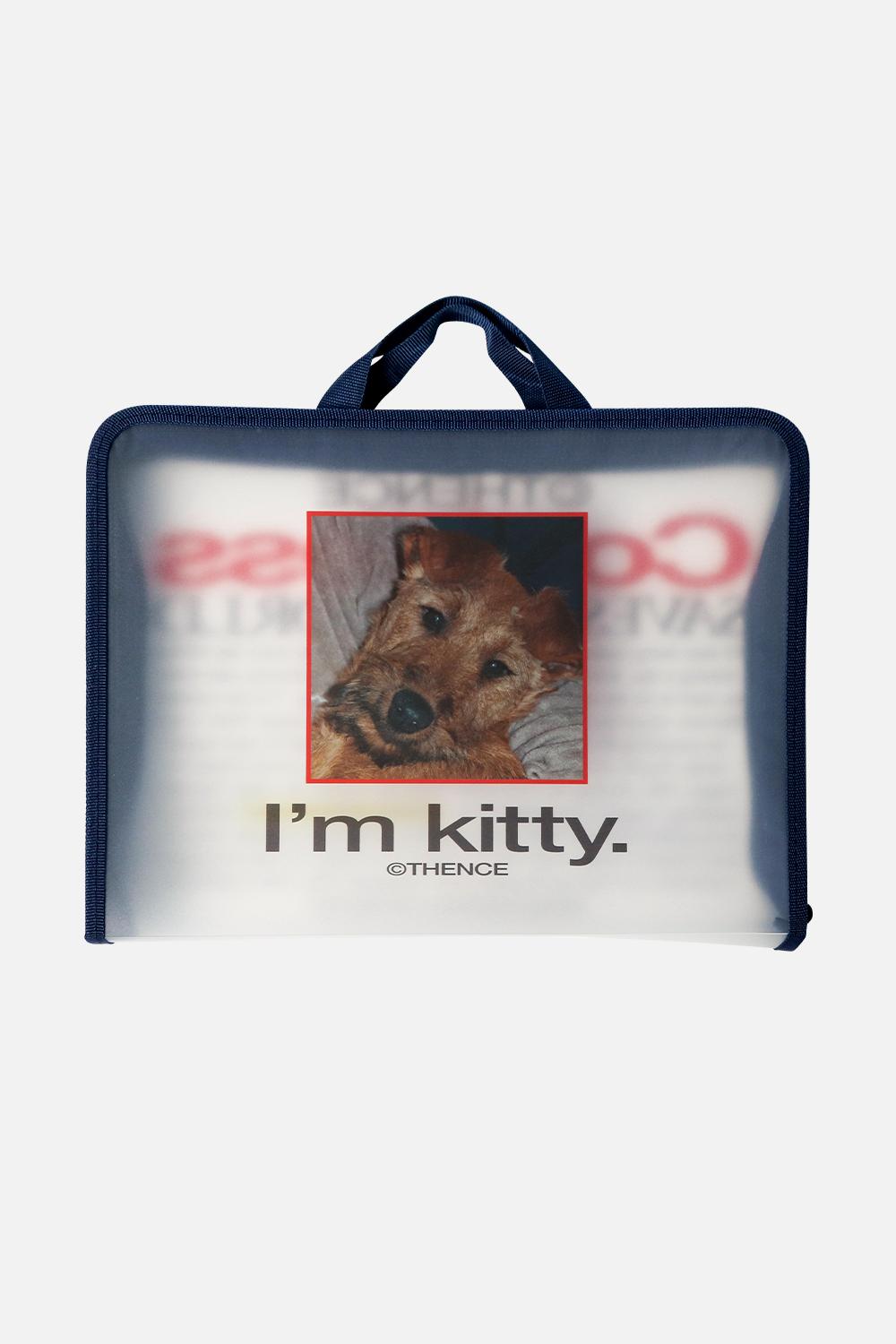 Zipper File Case_Coolness