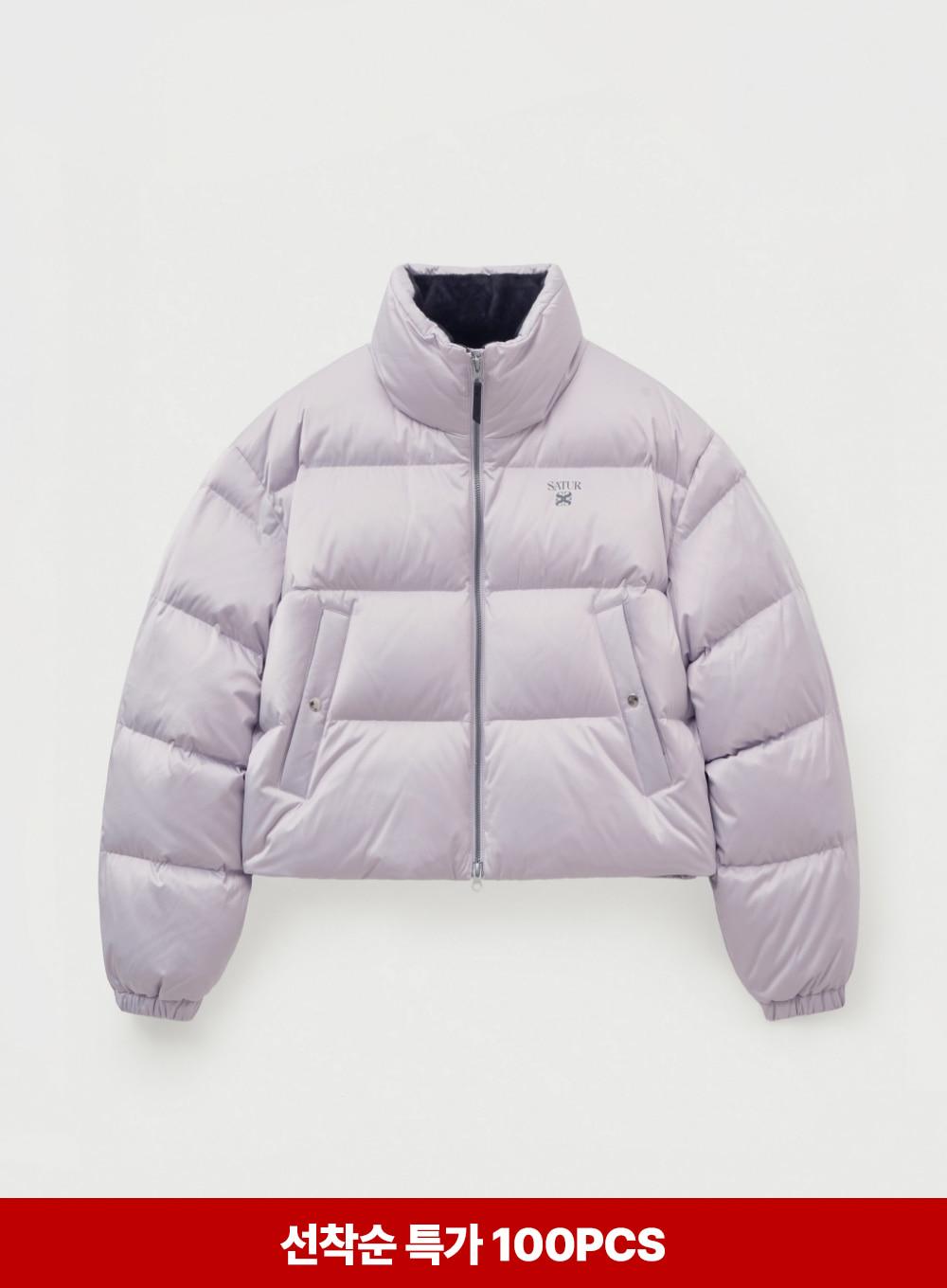 (W) Loren Crop Duck Down Padding - Lavender