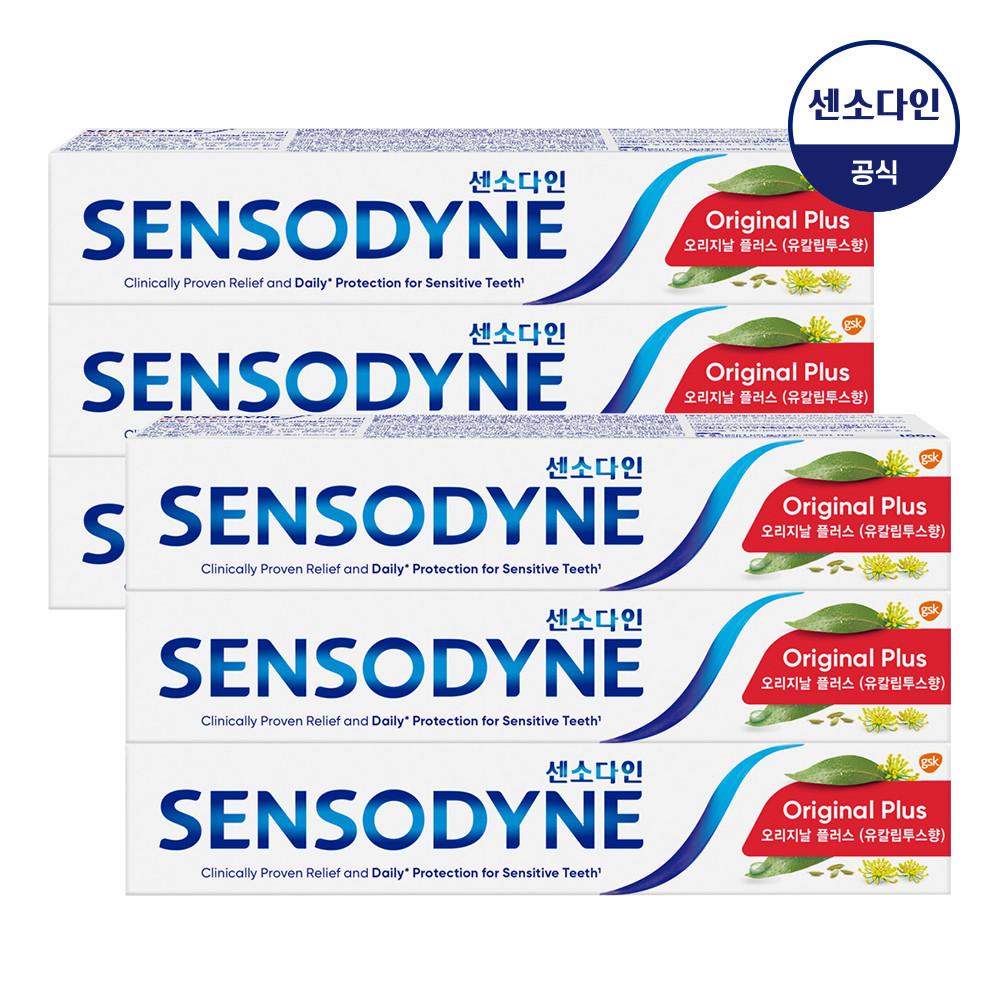 센소다인 오리지날 플러스 민감성 치약 100g 6개