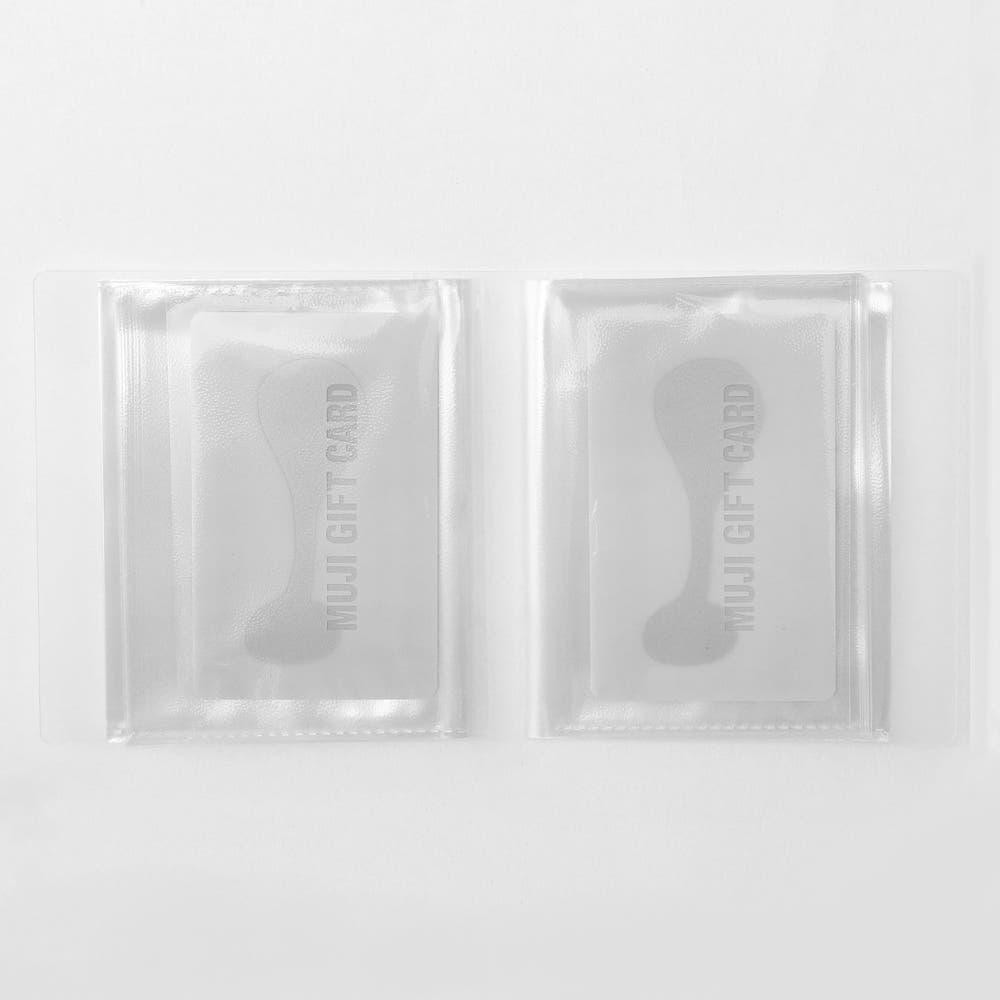 무인양품 폴리 프로필렌 카드홀더 사이드 수납