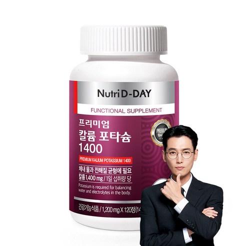 뉴트리디데이 프리미엄 칼륨 포타슘 1400, 120정, 1개 - 영양제 | 쿠팡