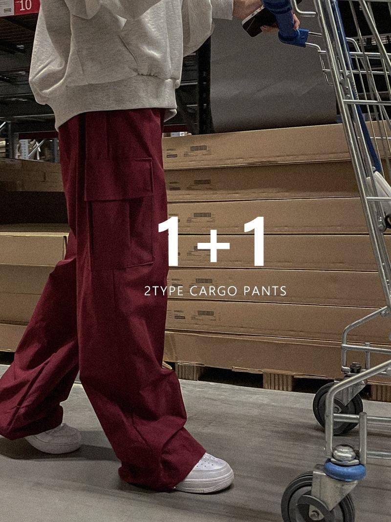 [1+1]루시 Y2K 카고 스트링 와이드팬츠