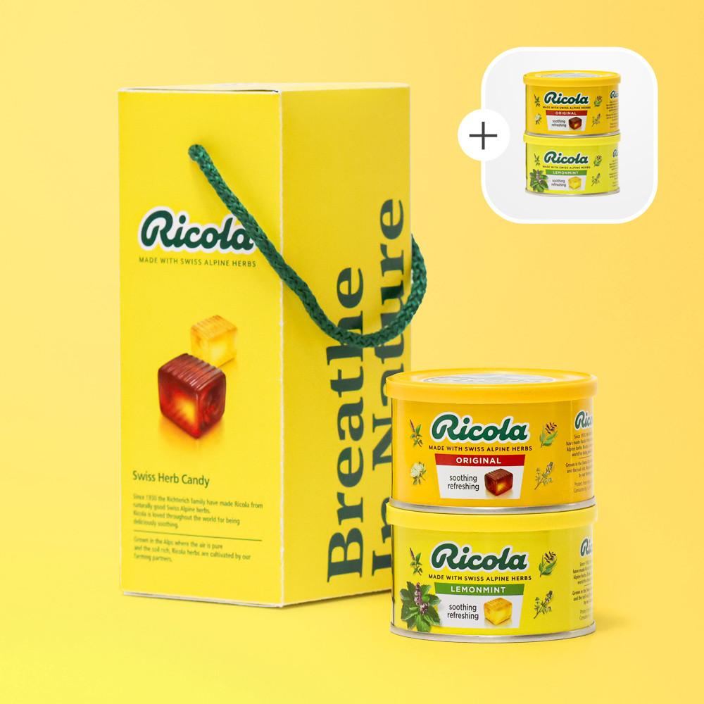 리콜라 캔디 드럼팩 100g 4개 선물패키지 1팩 [원산지:스위스]